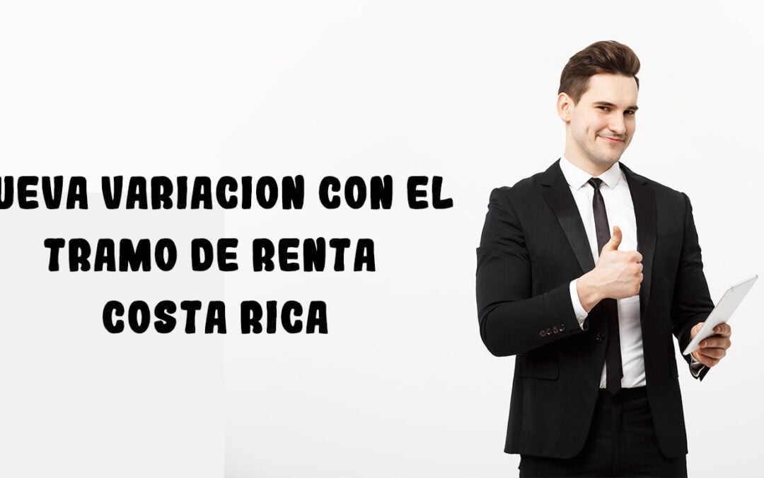 Cambio en tramos de renta